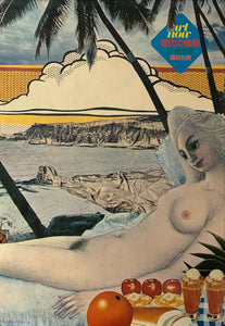 "Art Now: Tadanori Yokoo", Original Contemporary Art Poster printed in 1975, B2 Size (51 x 73cm) B244