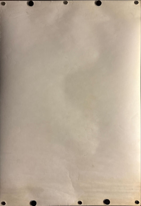 "Adieu Galaxy Express 999" (さよなら銀河鉄道999 — アンドロメダ終着駅), Original Japanese First-Release Movie Poster 1981, B2 Size (51 × 73 cm) ZA266