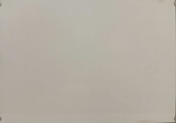 "Mobile Suit Gundam II: Soldiers of Sorrow", Original First-Release Japanese Movie Poster 1981, Landscape, B3 Size (36 x 51cm) M142