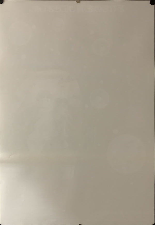 "Grave of the Fireflies", Original Release Japanese Movie Poster 1987, B2 Size (51 x 73cm) C5