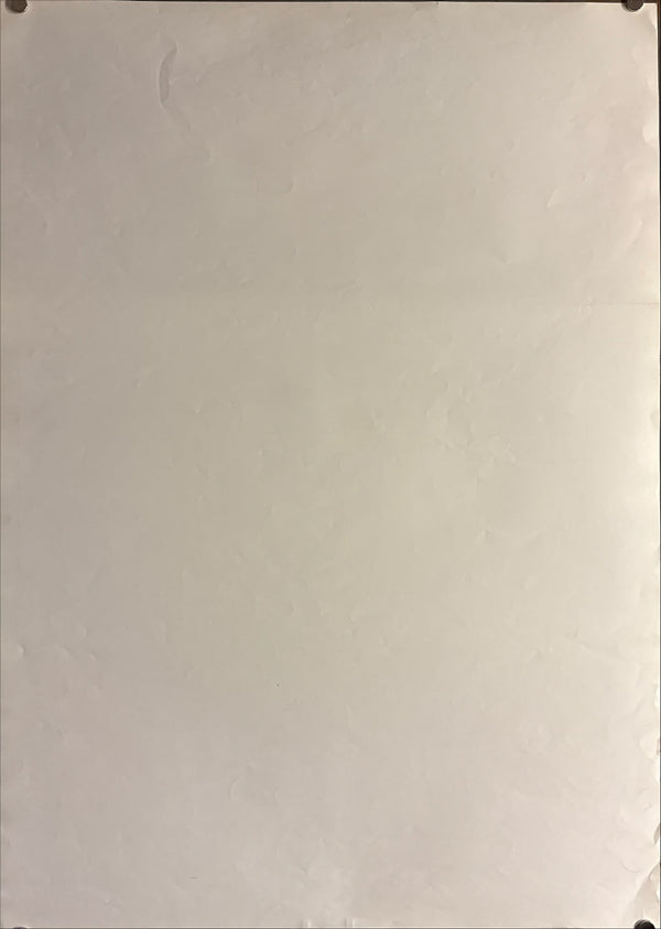 "Galaxy Express 999: Eternal Fantasy" (銀河鉄道999 エターナル・ファンタジー), Original Japanese First-Release Movie Poster 1998, B2 Size (51 × 73 cm) ZA276