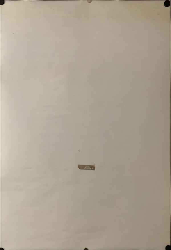 "Space Adventure Cobra: The Movie", Original Release Japanese Movie Poster 1982, B2 Size (51 x 73cm) C9