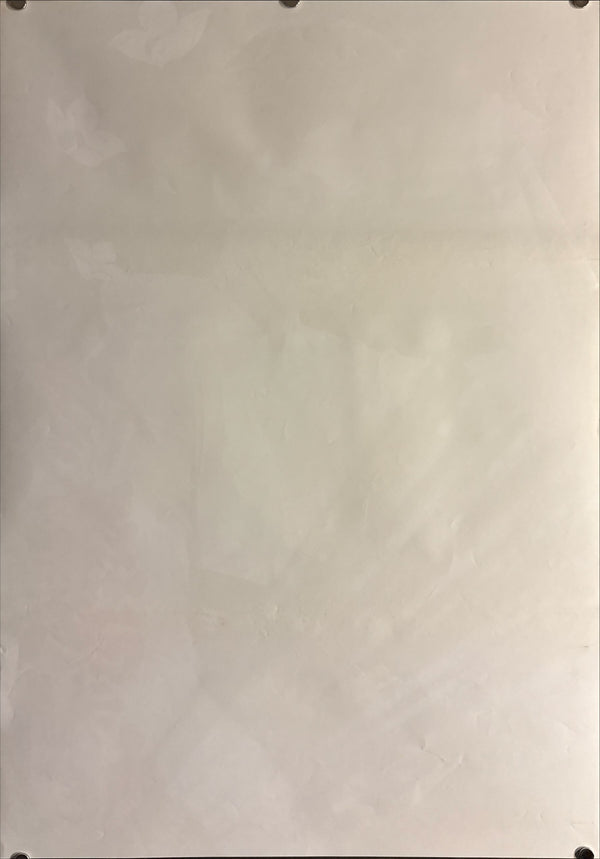 "Lady Snowblood" (修羅雪姫), Original Release Japanese Movie Poster 1973, Ultra Rare, B2 Size (51 × 73 cm) ZA279