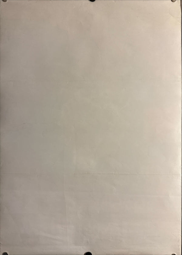 "Helga – Mysteries of the Female Body" (女体の神秘), Original First-Release Japanese Movie Poster 1982, B2 Size (51 × 73 cm) M151