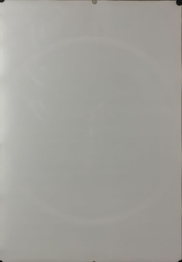 "The Ring", Original Release Japanese Movie Poster 1998, B2 Size (51 cm x 73 cm) C20