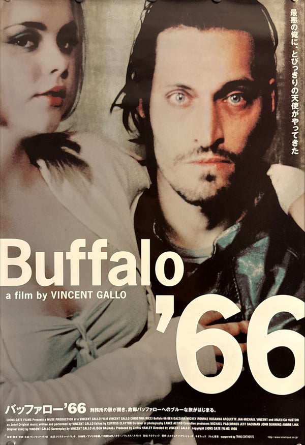 "Buffalo ’66", Original First-Release Japanese Movie Poster 1998, B2 Size (51 × 73 cm) M155