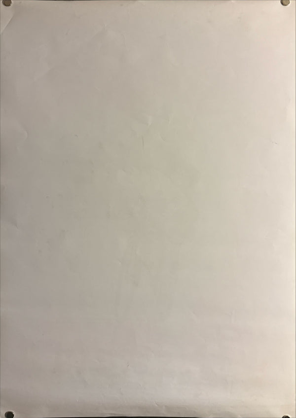 "Laputa – Castle in the Sky", Studio Ghibli DVD Collection Promo Poster 2001, B2 Size (51 × 73 cm) C151