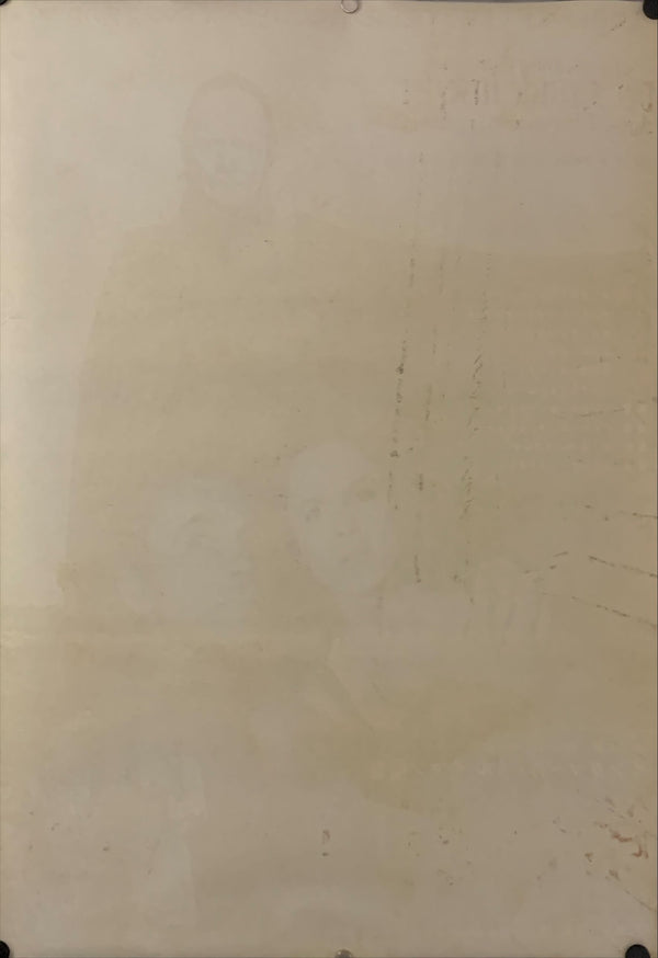 "The Seventh Seal", Original Release Japanese Movie Poster 1957, B2 Size (51 x 73cm) C24