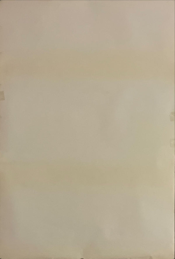 "Mobile Suit Gundam F91", Original Release Japanese Promotional Poster 1991, B2 Size (51 x 73cm) I175