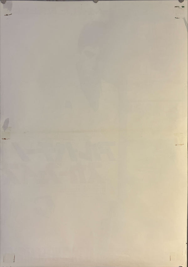 "Scarface", Original Release Japanese Movie Poster 1983, B2 Size (51 x 73cm) K62