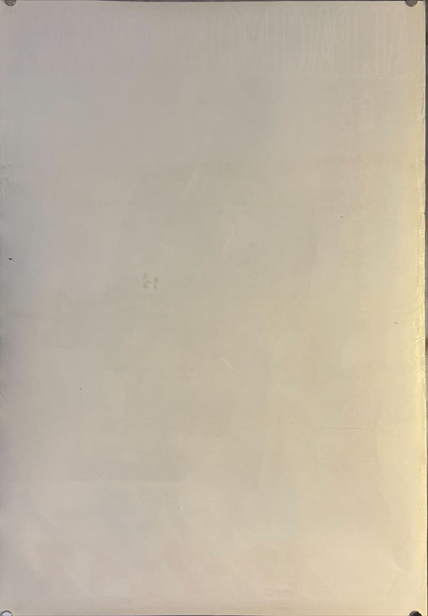 "Scarface", Original Release Japanese Movie Poster 1983, B2 Size (51 x 73cm) K63