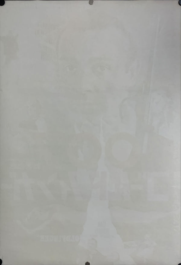"Goldfinger", Japanese James Bond Movie Poster, Original Release 1965, B2 Size (51 x 73cm) C43