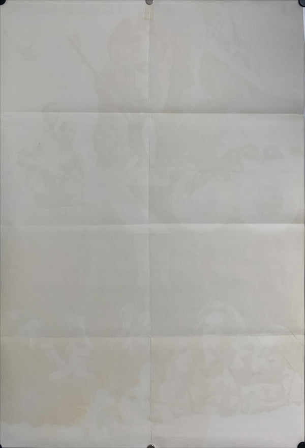 "Thunderball", Original Release Japanese Movie Poster 1965, B2 Size (51 x 73cm) C46