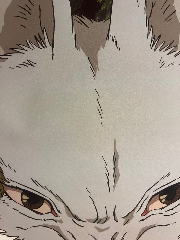 “Princess Mononoke” (もののけ姫), Original First Release Japanese Movie Poster 1997, B2 Size (51 × 73 cm) T156