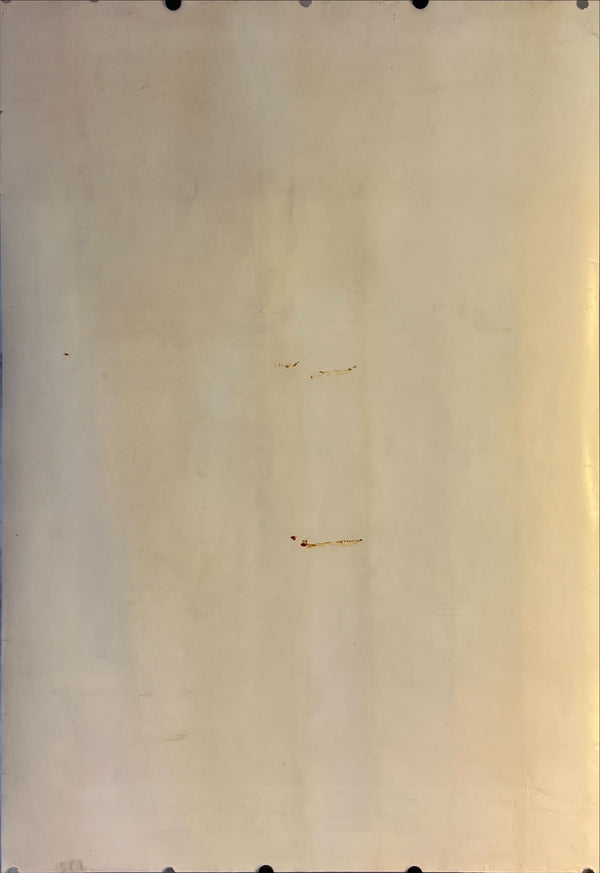 "Star Wars: Episode V - Empire Strikes Back", Original Release Japanese Movie Poster 1980, B1 Size (71 x 103cm) K64