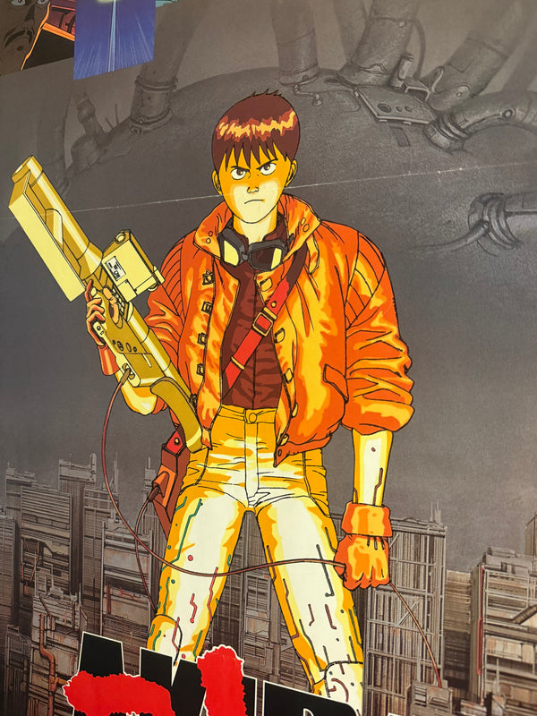 “AKIRA” (アキラ), Original Japanese Movie Poster 1988, First Release, B2 Size (51 × 73 cm) B260
