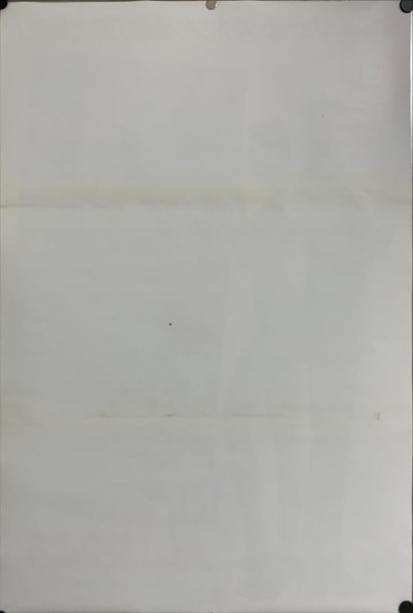 "A View To Kill", Japanese James Bond Movie Poster, Original Release 1985, B2 Size (51 x 73cm) C60