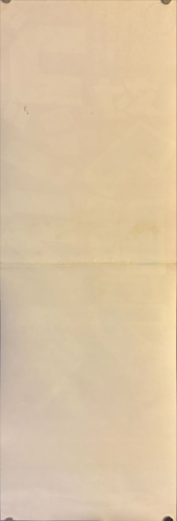 "Godzilla vs. Hedorah", Original Release Japanese Poster 1971, Speed Size (26 x 75cm) N3