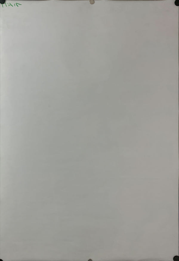 "Godzilla", Original Re-Release Japanese Movie Poster 1976, B2 Size (51 x 73cm) I167