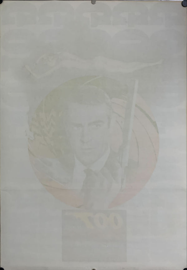 "Goldfinger", Japanese James Bond Movie Poster, Original Re-Release 1971, B2 Size (51 x 73cm) C74