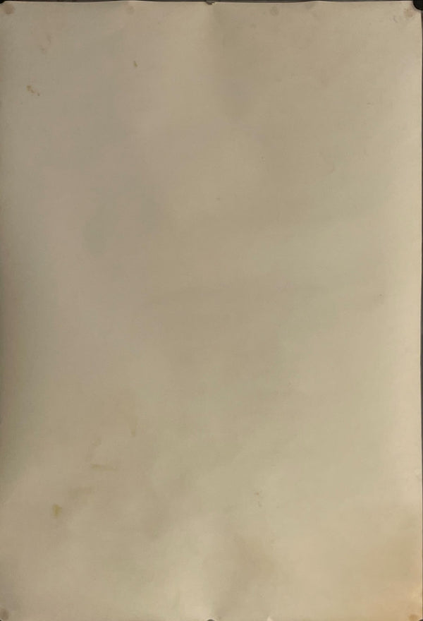 "Mobile Suit Gundam", Original Release Japanese Promotional Poster 1980s, B2 Size (51 x 73cm) I234,6