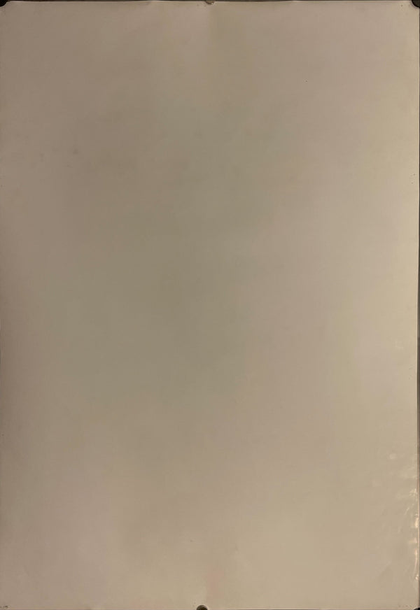 "Mobile Suit Gundam Wing", Original Release Japanese Promotional Poster 1995, B2 Size (51 x 73cm) I235