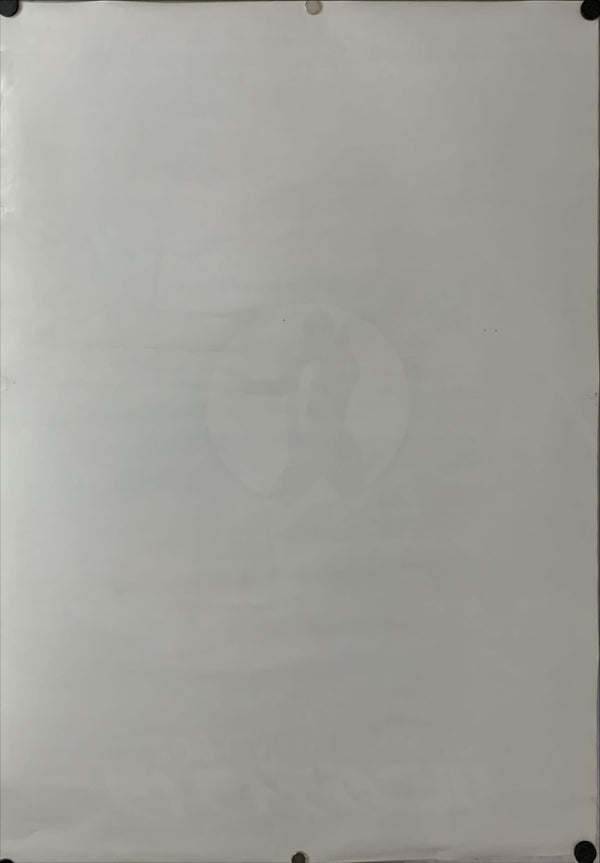 "The Living Daylights", Original Release Japanese James Bond Poster 1987, B2 Size (51 x 73cm) C80