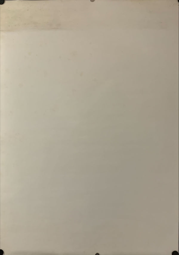 "Never Say Never Again", Original Release Japanese Movie Poster 1983, B2 Size (51 x 73cm) C95