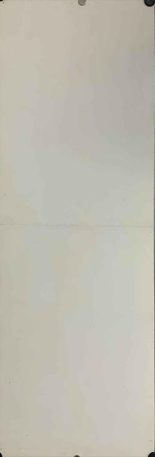 "Shuffle", Original Release Japanese Speed Poster 1981, Speed Poster (26x 73cm) C97