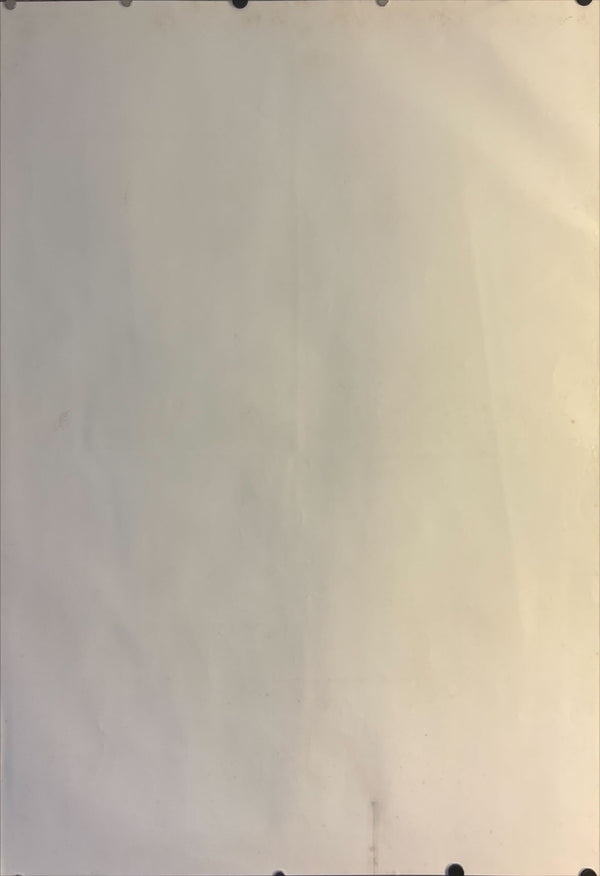 "Star Wars", Original Release Japanese Movie Poster 1978, B1 Size (71 x 103cm) K67