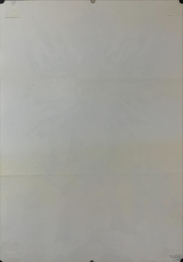 "Asia Strikes Back", Original Release Japanese Movie Poster 1983, B2 Size (51 x 73cm) C98