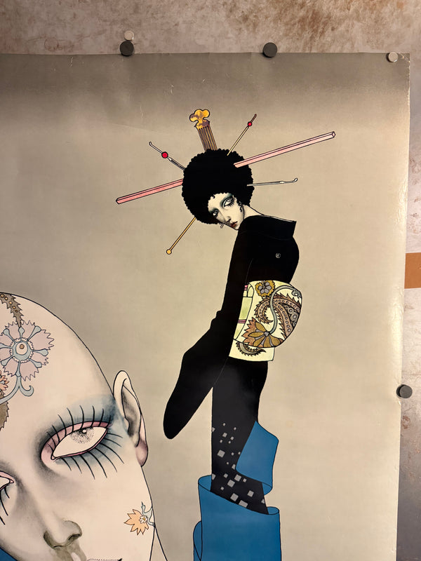 Uno Aquirax (宇野亜喜良) Offset Poster – “きもの じゅらく帯”, 1971, B1 Size (c.72 × 103 cm)