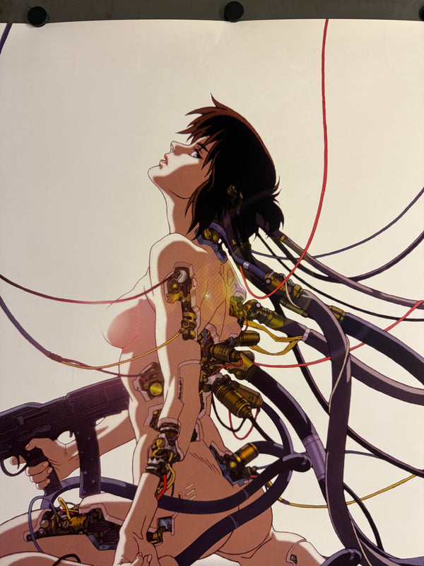“Ghost in the Shell” (攻殻機動隊), Original Release Japanese Movie Poster 1995, Ultra Rare, B1 Size (approx. 73 × 103 cm) (G)