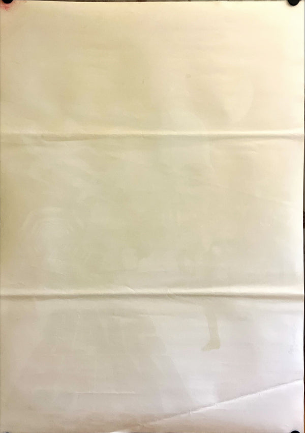 "Star Wars", Original Release Japanese Movie Poster 1977, B2 Size (51 x 73cm) H253