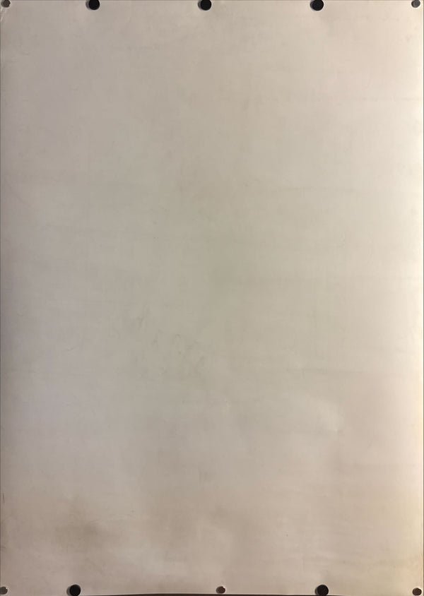 “Ghost in the Shell” (攻殻機動隊), Original Release Japanese Movie Poster 1995, Ultra Rare, B1 Size (approx. 73 × 103 cm) (G)