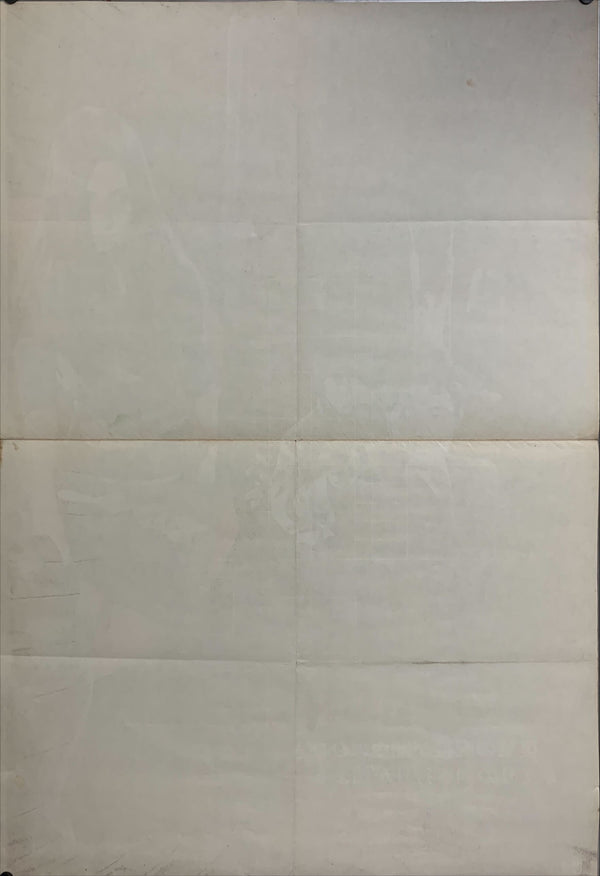 "Female Prisoner Scorpion 701 Grudge Song", Original Release Japanese Movie Poster 1972, B0 Size, (38.5" X 62") BA1