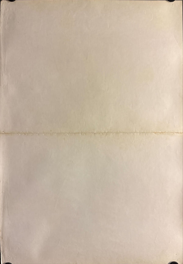 “Red Lion” (赤毛), Original Japanese Movie Poster 1969 First Release, B3 Size (36 × 51 cm) O197A