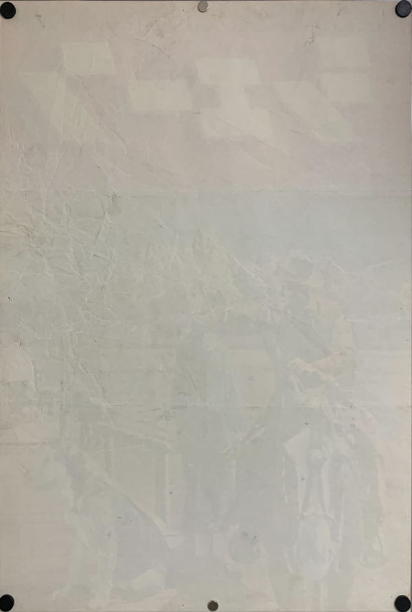 "Shane", Original Re-Release Japanese Movie Poster 1962, B2 Size, (51 x 73cm) C120