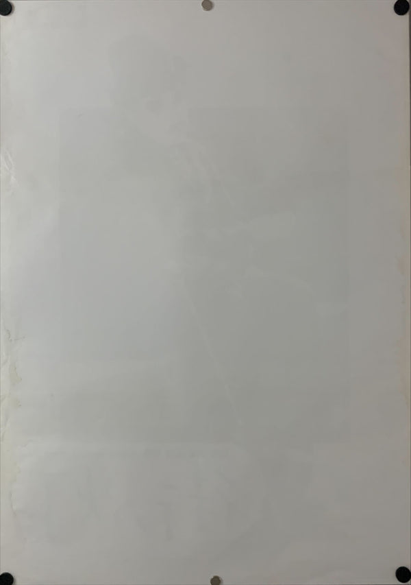 "City Lights", Original Re-Release Japanese Movie Poster 1984, B2 Size (51 x 73cm) C123