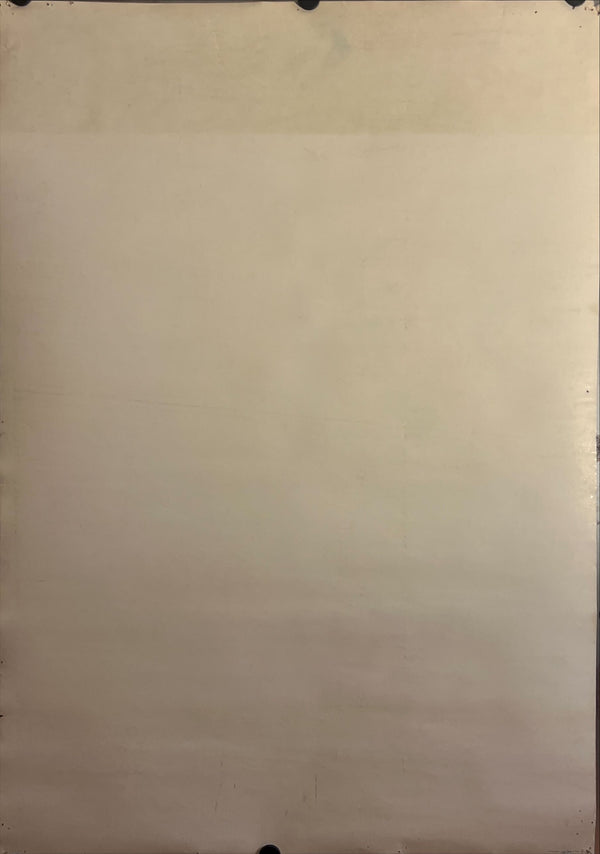 "Game of Death", Original Teaser Release Japanese Movie Poster 1978, B2 Size (51 x 73cm) H263