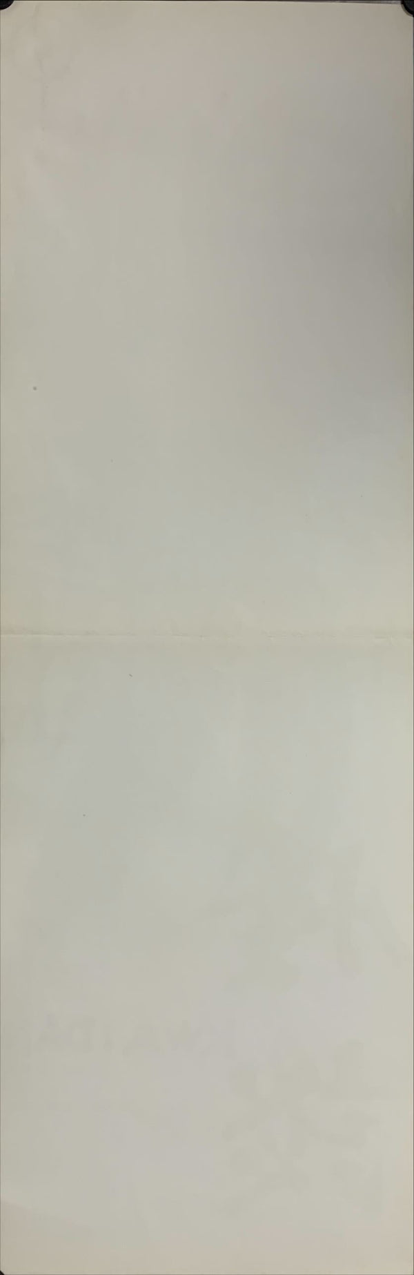 "Kwaidan", Original Release Japanese Movie Poster 1965, Speed Poster Size (26 cm x 73 cm) C133