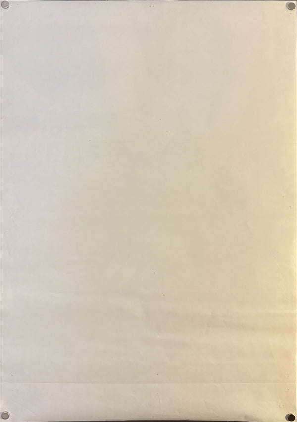 “Dan Oniroku: Snake and Whip” (団鬼六 蛇と鞭), Original Release Japanese Movie Poster 1986, B2 Size (51 × 73 cm) O446