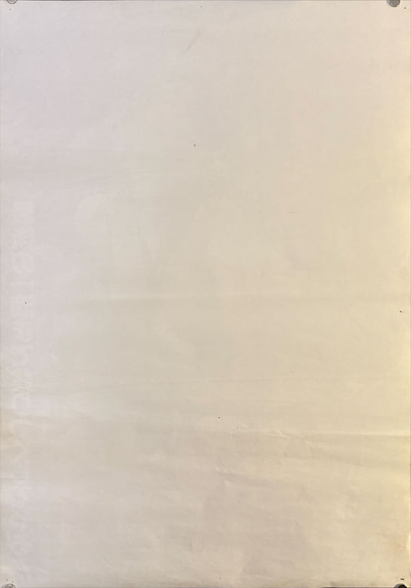 “Madame Sade: Female Hell” (マダムサド 牝地獄), Original Release Japanese Movie Poster 1986, B2 Size (51 × 73 cm) O447