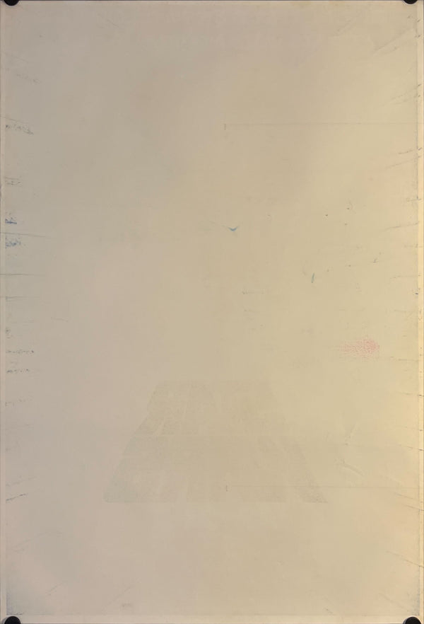 "Star Wars: A New Hope", Original Release Japanese Movie Poster 1977, B2 Size (51 x 73cm) B101
