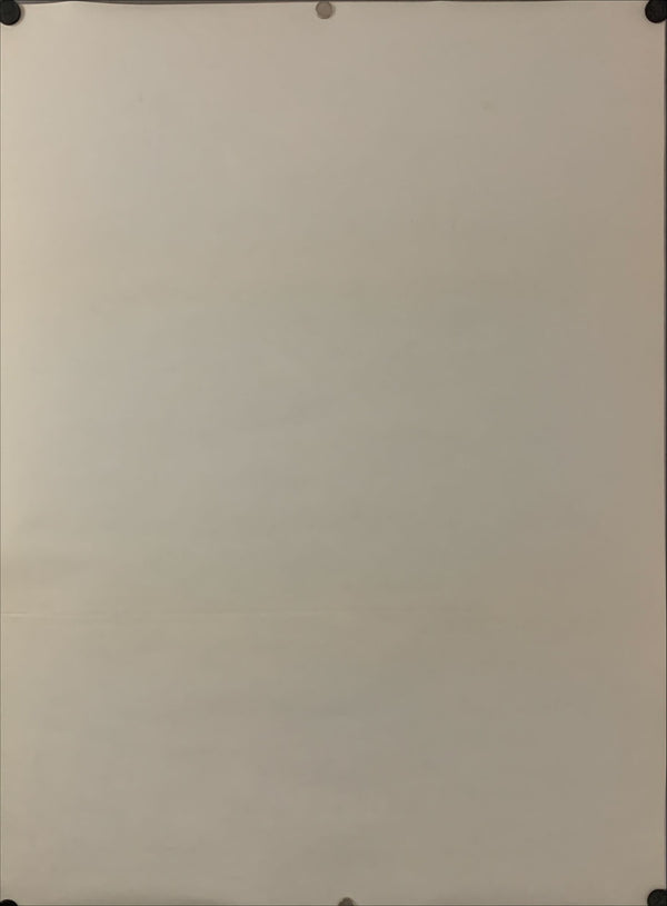 "Pierrot Le Fou", Original Re-Release Japanese Movie Poster 1990`s, B2 Size (51 cm x73 cm) C139