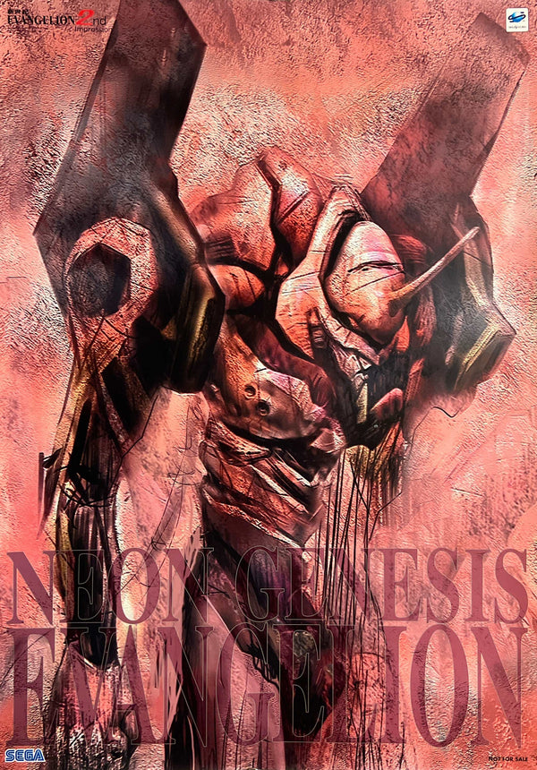 “Neon Genesis Evangelion: 2nd Impression”, Original Japanese Promotional Video Game Poster 1997, Sega Saturn, B2 Size (c. 51 × 73 cm) T220