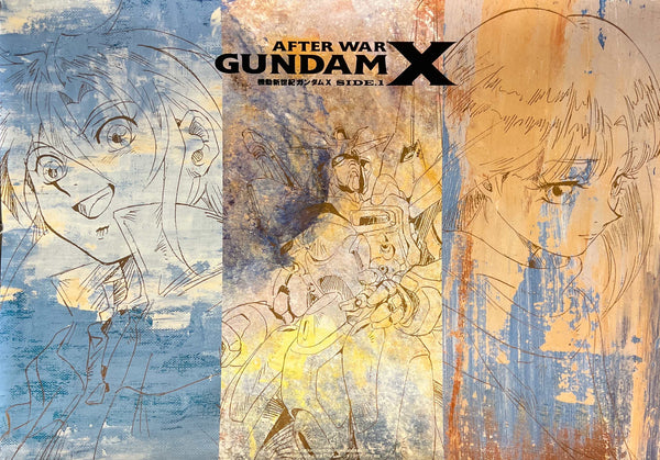 “After War Gundam X — SIDE.1” (機動新世紀ガンダムX), Original Japanese Soundtrack Promotional Poster 1996, Artwork by Nobuyoshi Nishimura, B2 Size (72.8 × 51.5 cm) — T225