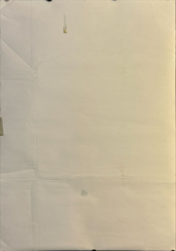 "Kiki's Delivery Service", Original Release Japanese Movie Poster 1989, B2 Size (51 x 73cm) K263