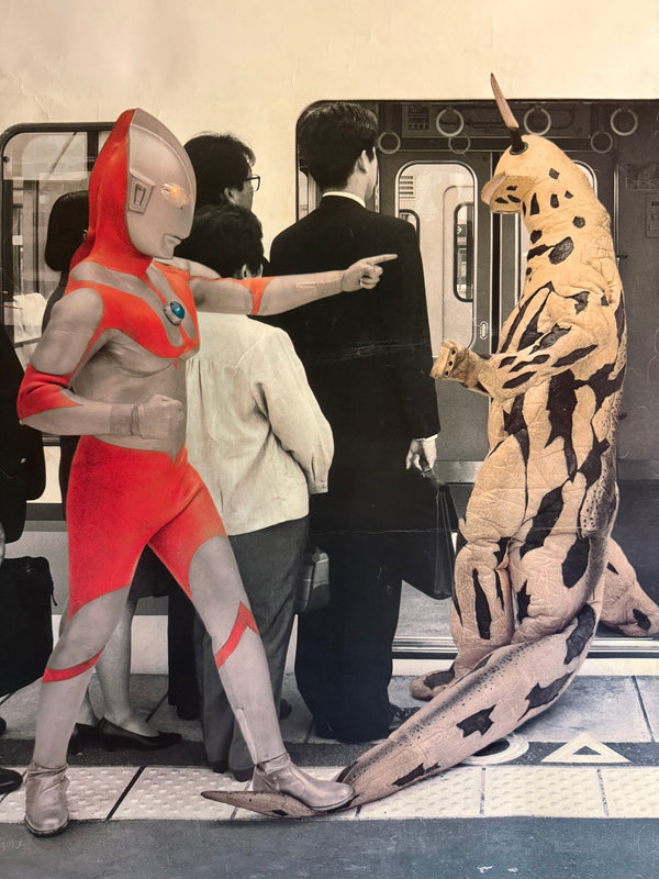 “JR WEST ‘SAWAYAKA MANNER’ × ULTRAMAN SERIES / MOTHER OF ULTRA × ELEKING”, Original Release Japanese Railway Courtesy Poster 1994, B1 Size (c.72.8 × 103 cm)