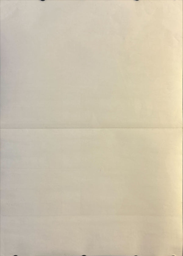 "Toho Masterpiece Series (Yojimbo & Godzilla 1954)", Original Release Japanese Movie Poster 1976, Rare, B2 Size (51 x 73cm) N120